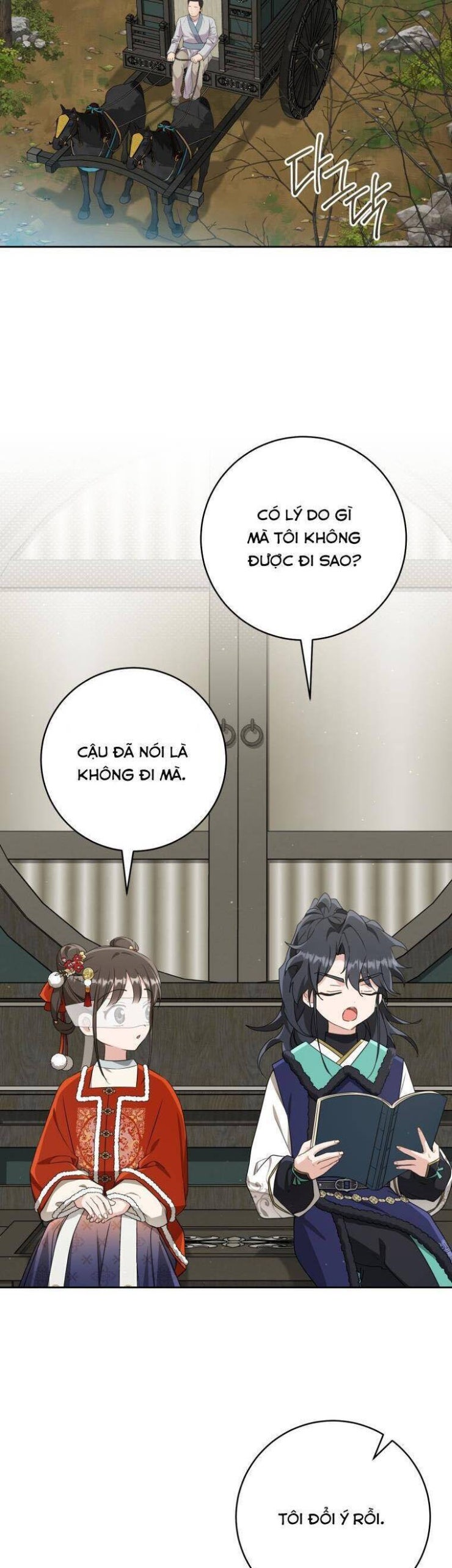 Trở Thành Cô Cháu Gái Bị Khinh Miệt Của Gia Tộc Võ Lâm - Page 14