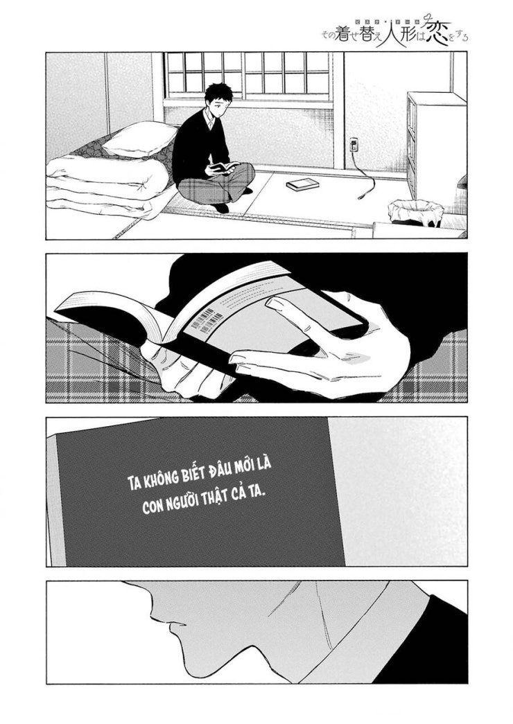 Nàng Nổi Loạn X Chàng Thợ May - Page 13