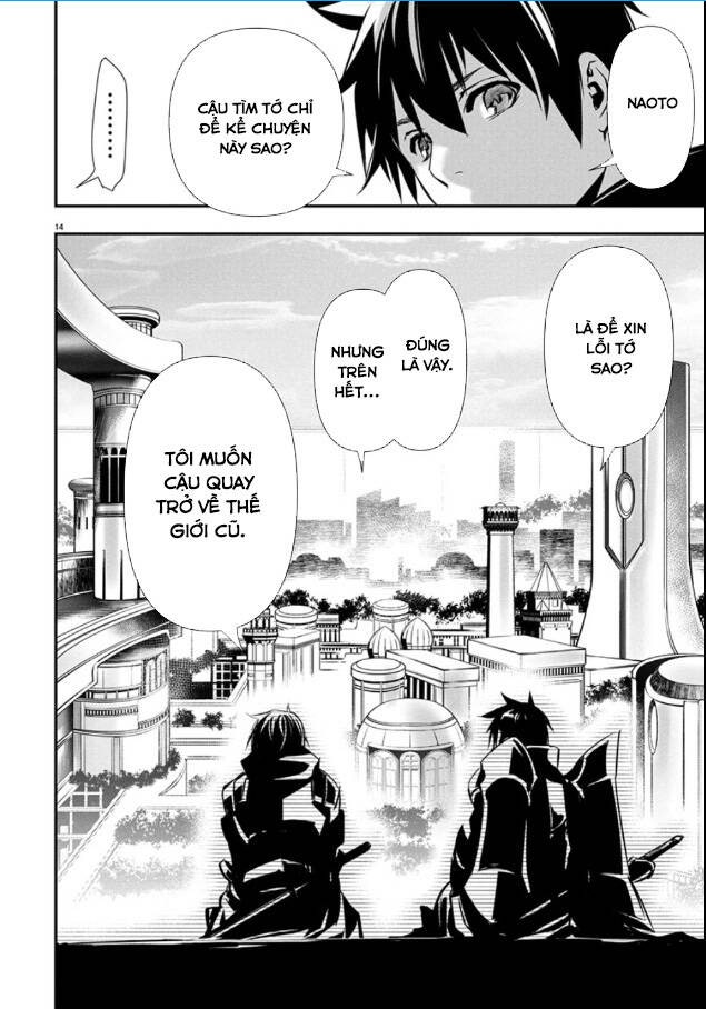 Isekai Ntr - Page 18