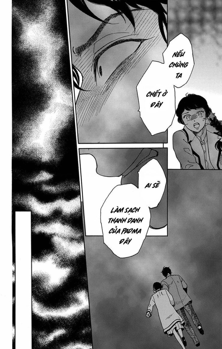 Madame Petit - Page 8