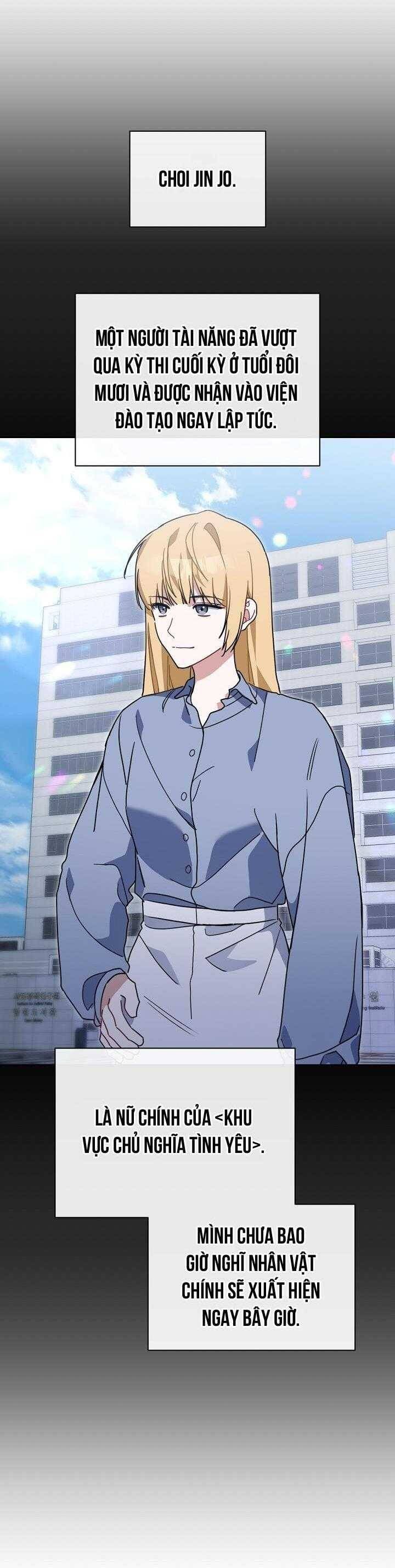 Khu Vực Chủ Nghĩa Tình Yêu - Page 56