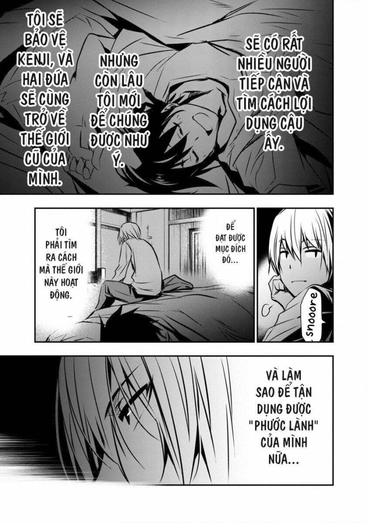 Isekai Ntr - Page 17