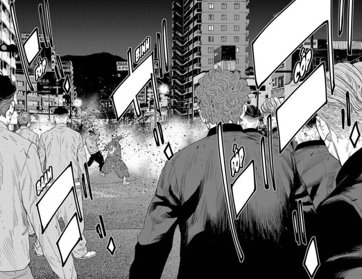 Nine Peaks - Page 15