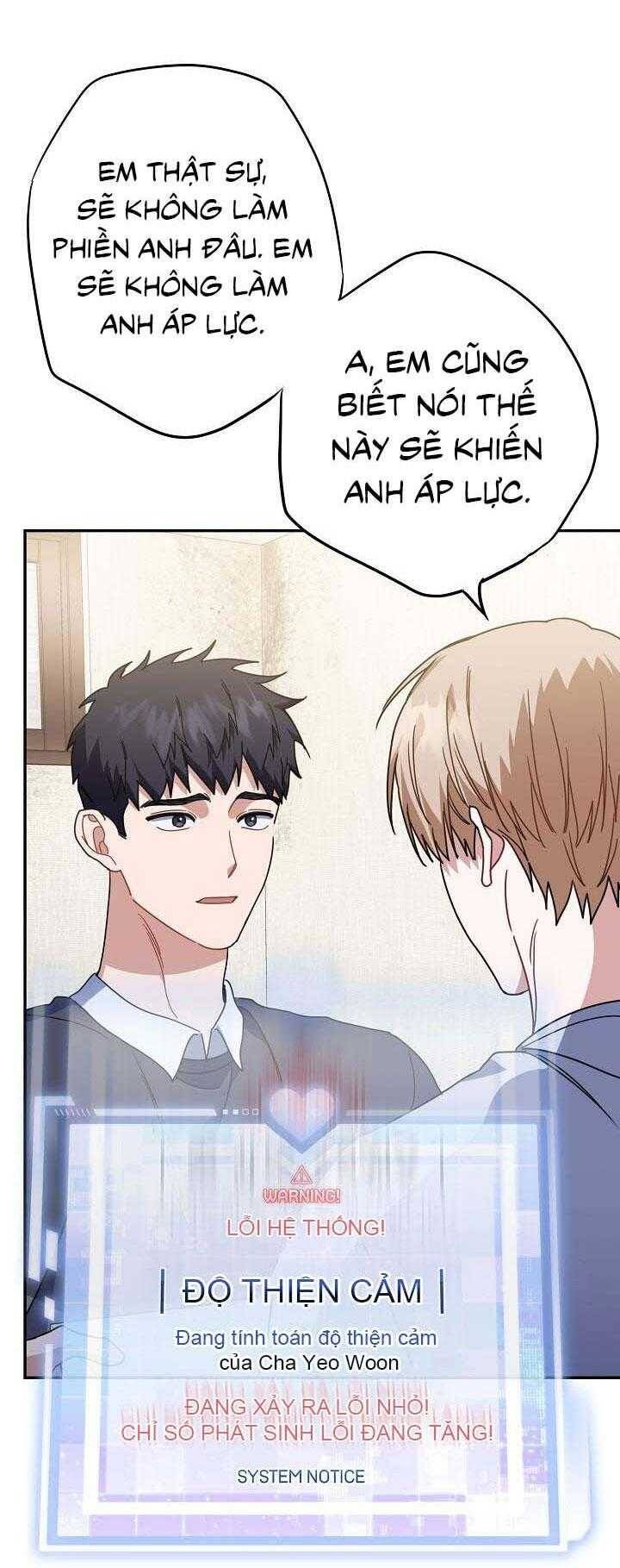 Khu Vực Chủ Nghĩa Tình Yêu - Page 25