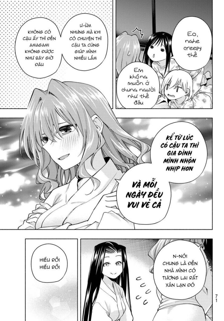 Amagami-san Chi no Enmusubi! - Page 16