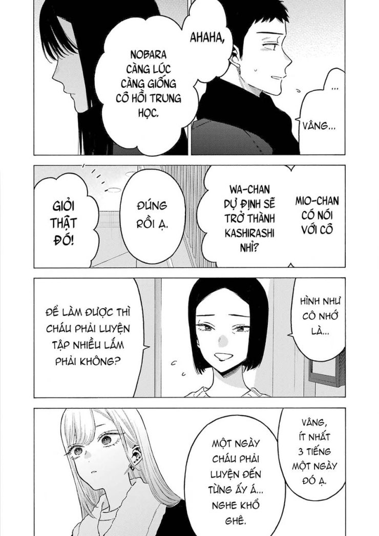 Nàng Nổi Loạn X Chàng Thợ May - Page 5