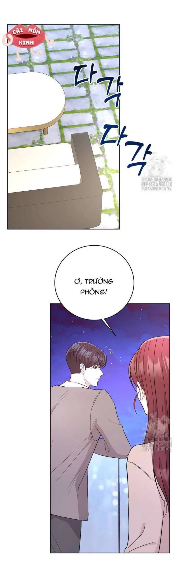 Hades Và Persephone - Page 11