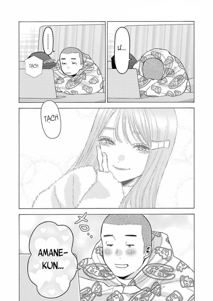 Nàng Nổi Loạn X Chàng Thợ May - Page 17