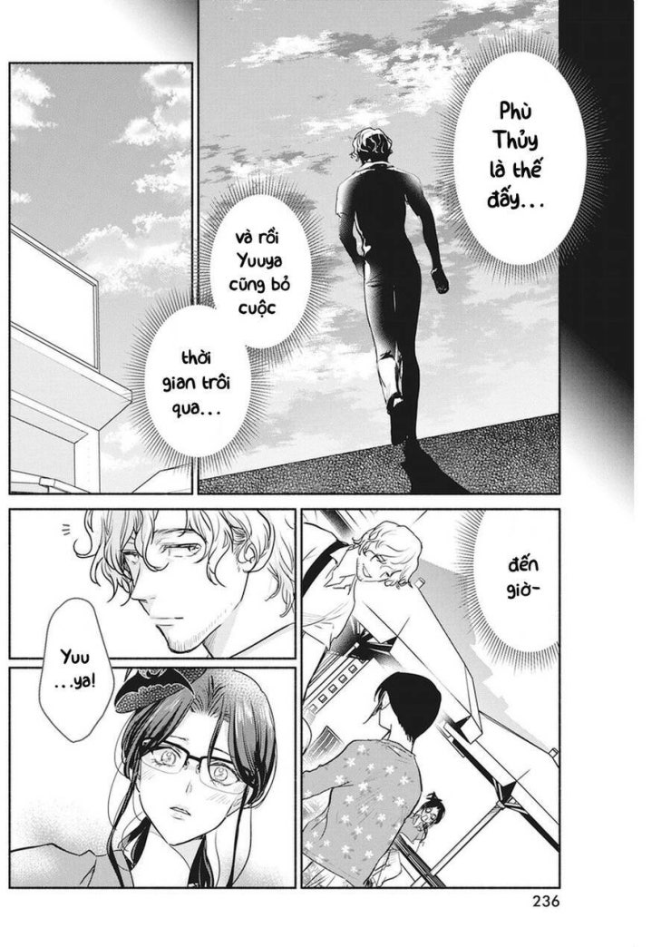 Majo wa Mioji kara - Page 16