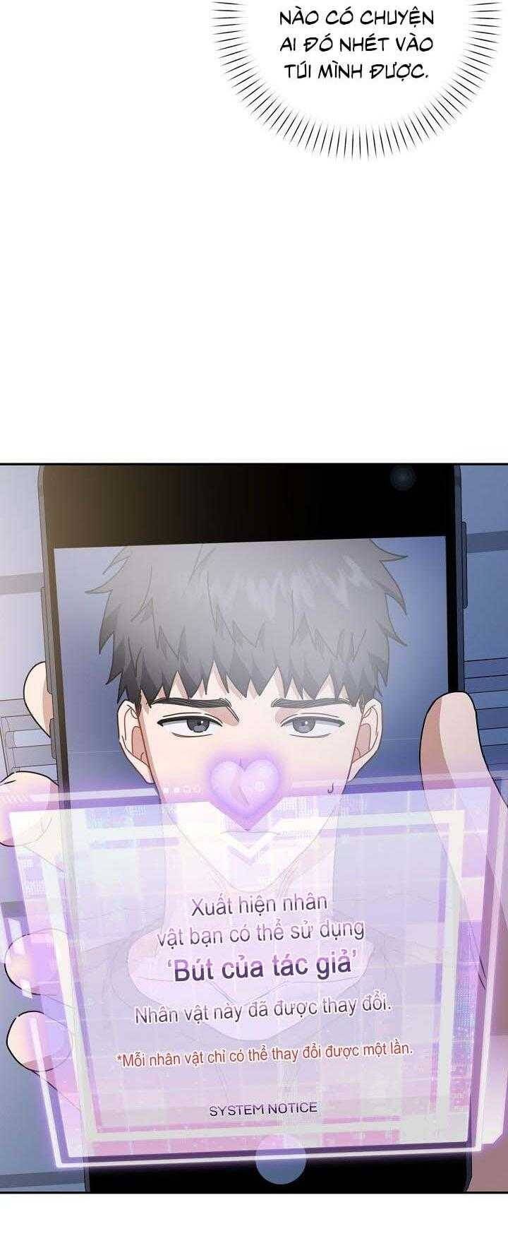 Khu Vực Chủ Nghĩa Tình Yêu - Page 16