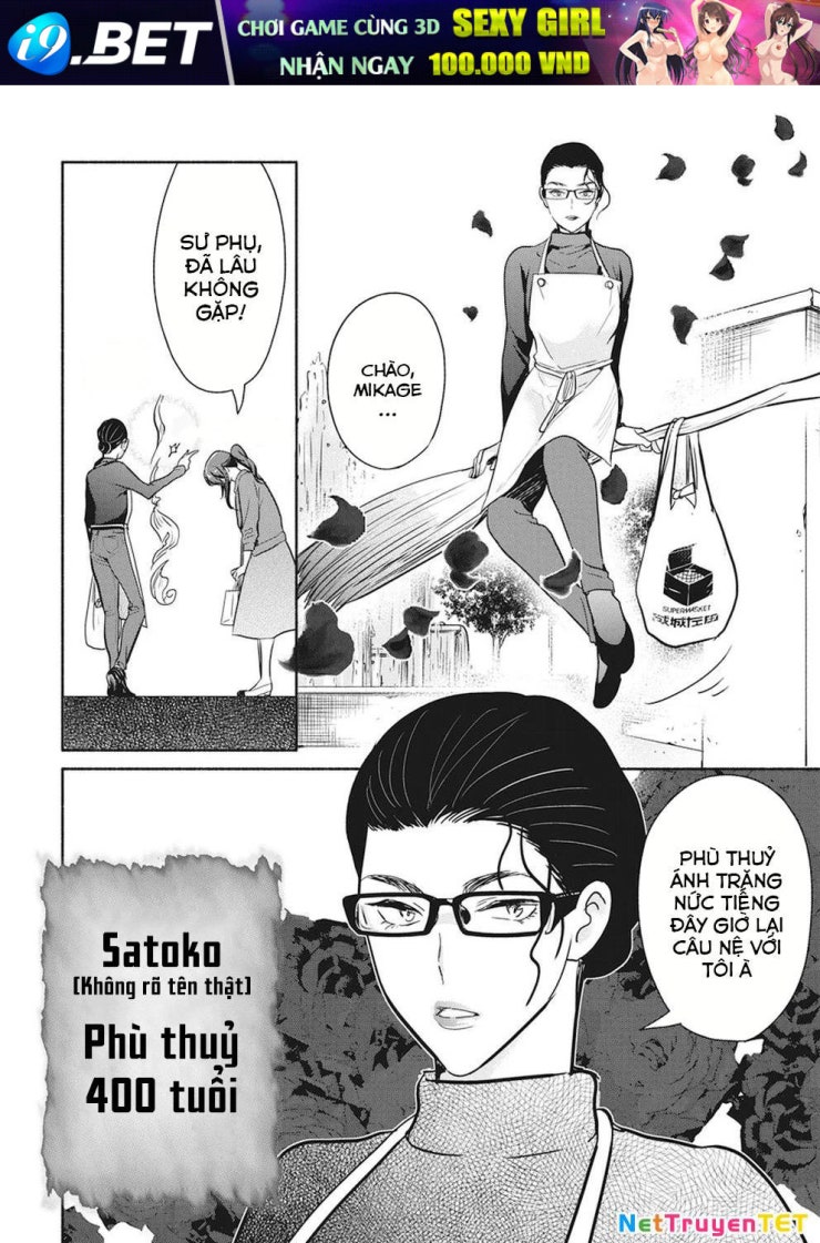 Majo wa Mioji kara - Page 6