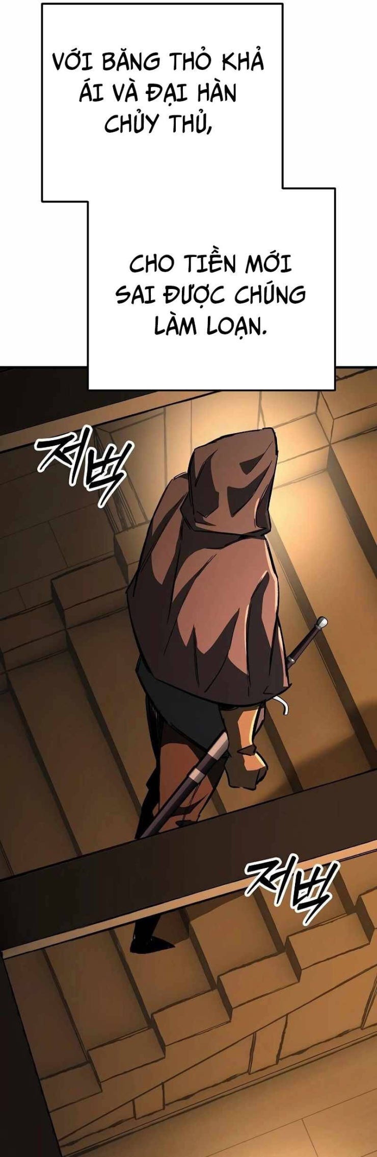 Kẻ Điên Và Đội Trưởng Cảnh Vệ - Page 87