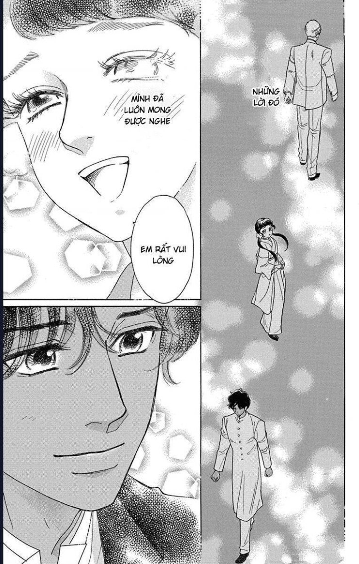 Madame Petit - Page 13