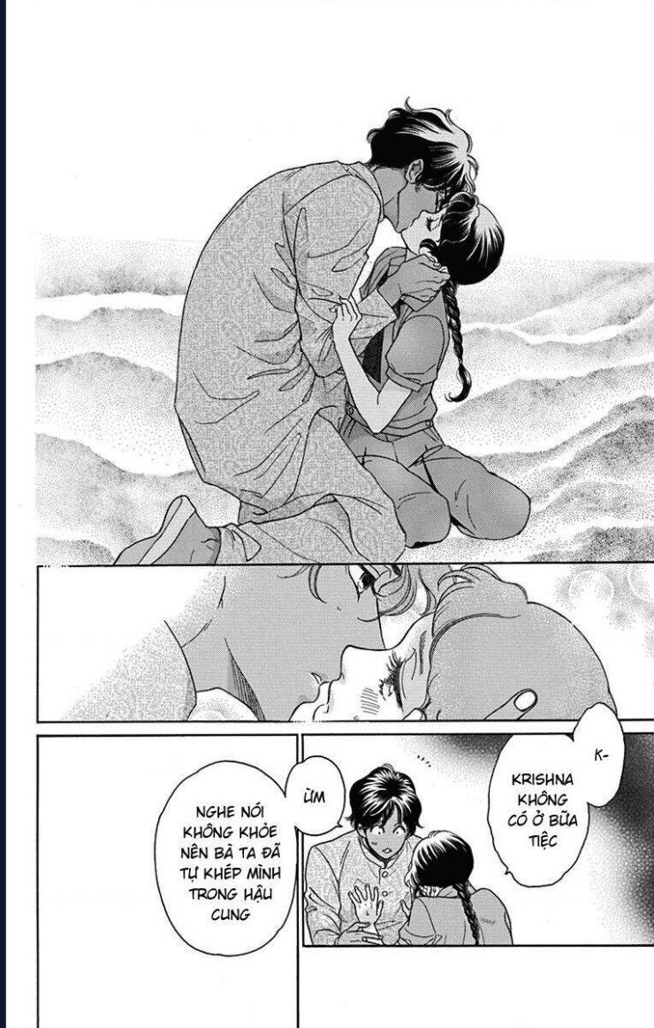 Madame Petit - Page 33