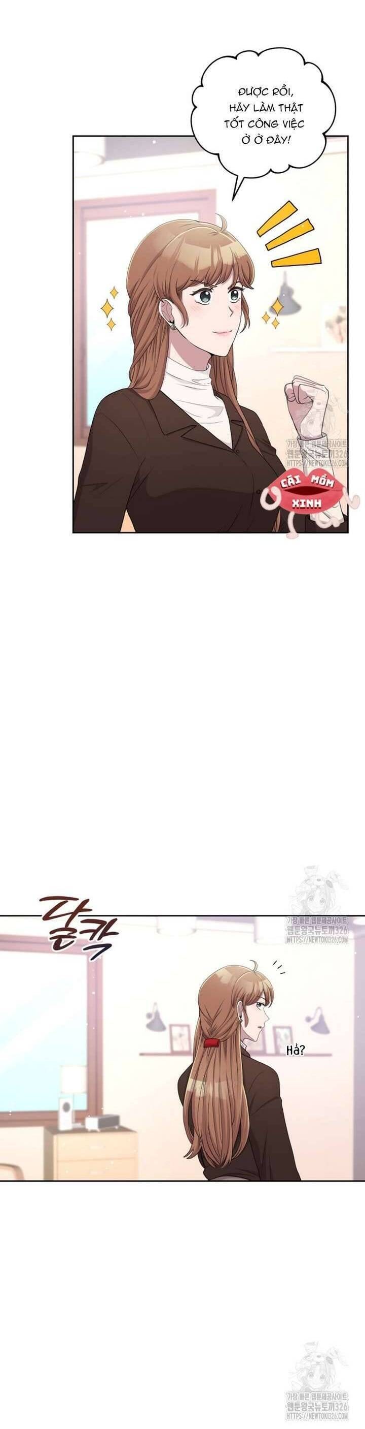 Món Khai Vị Một Đêm - Page 9