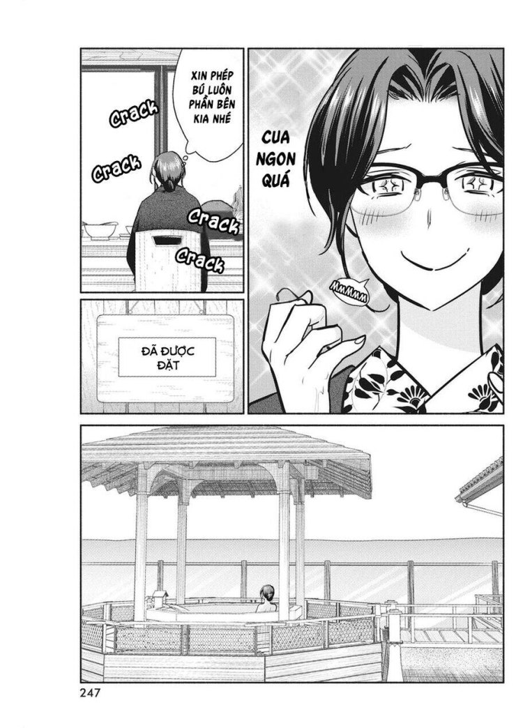 Majo wa Mioji kara - Page 12