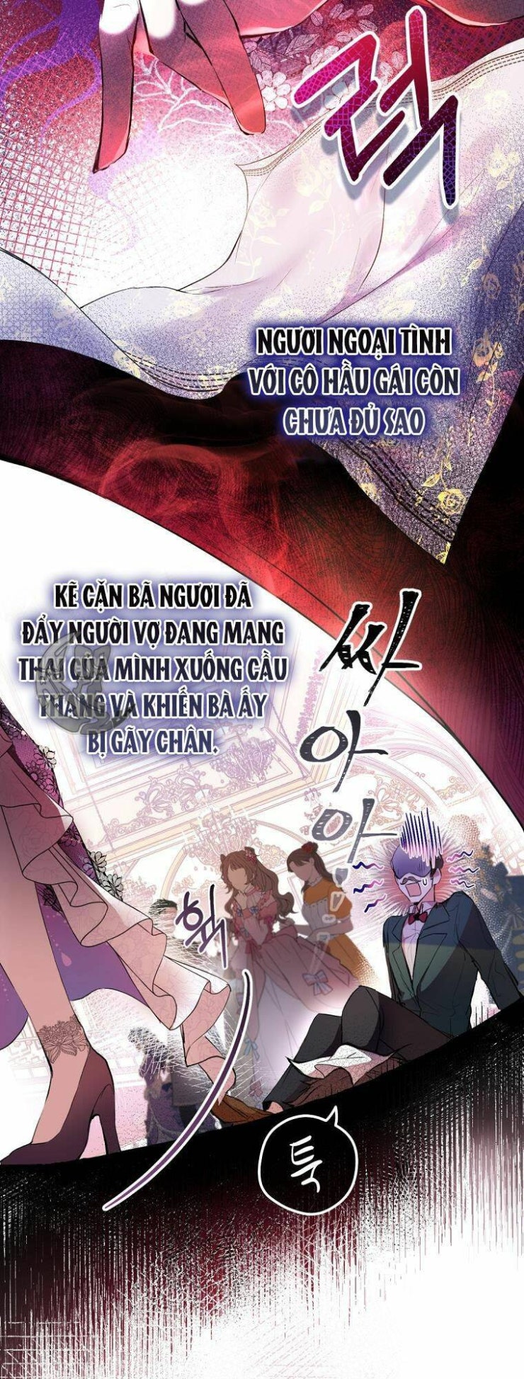 Làm Ác Nữ Bộ Không Tuyệt Sao? - Page 15