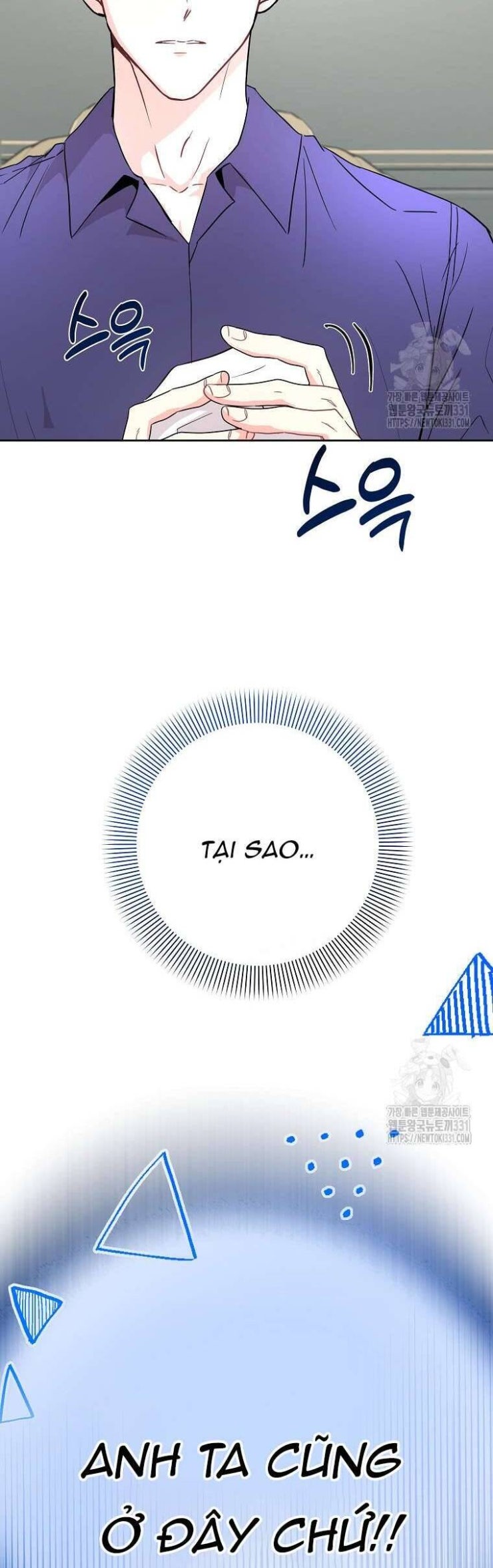 Hades Và Persephone - Page 12