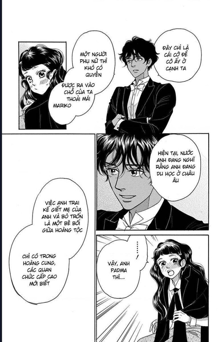 Madame Petit - Page 11