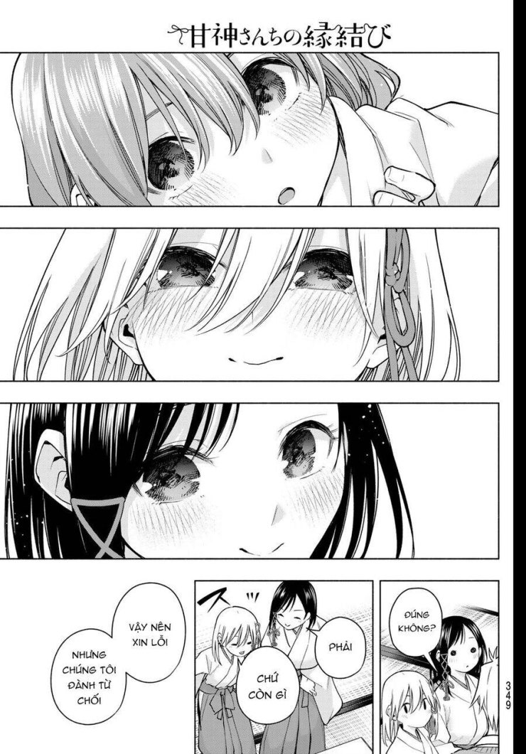 Amagami-san Chi no Enmusubi! - Page 19