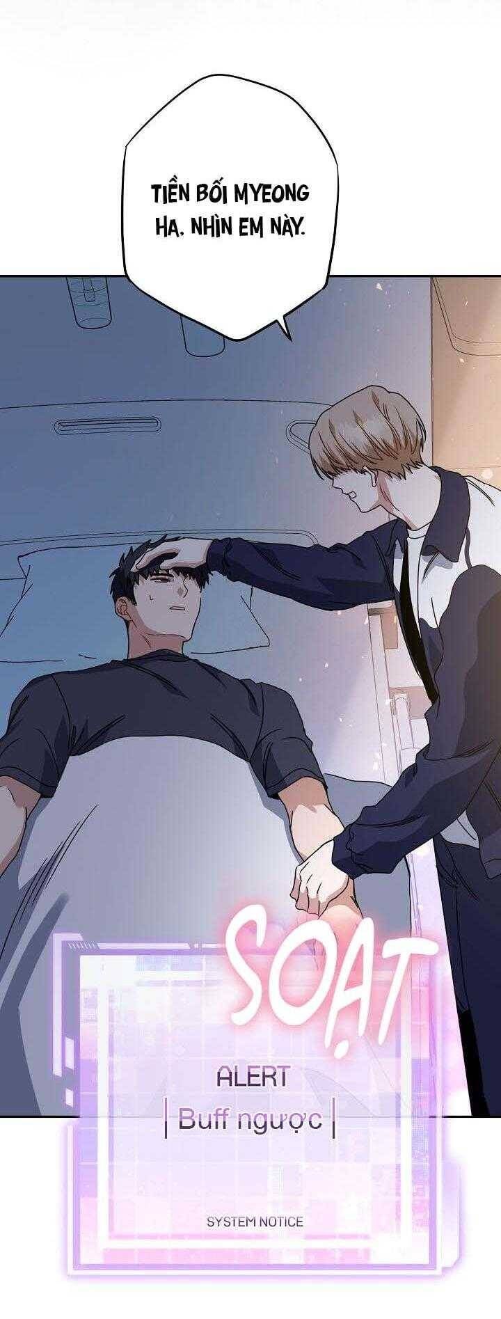 Khu Vực Chủ Nghĩa Tình Yêu - Page 29