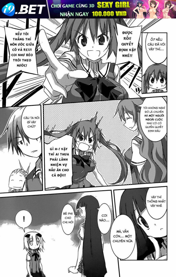 Valkyria Nainen Kikan - Page 16