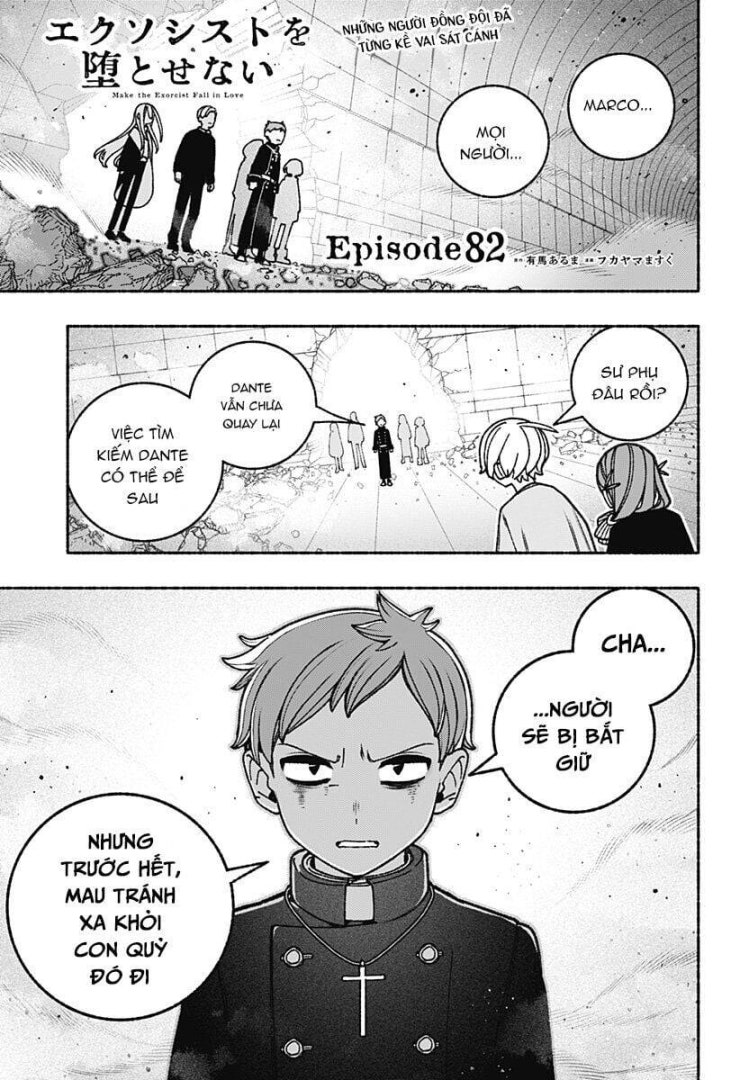 Make The Exorcist Fall In Love - Page 3