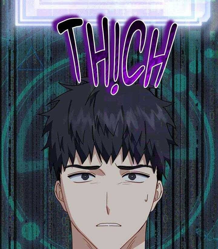 Khu Vực Chủ Nghĩa Tình Yêu - Page 44