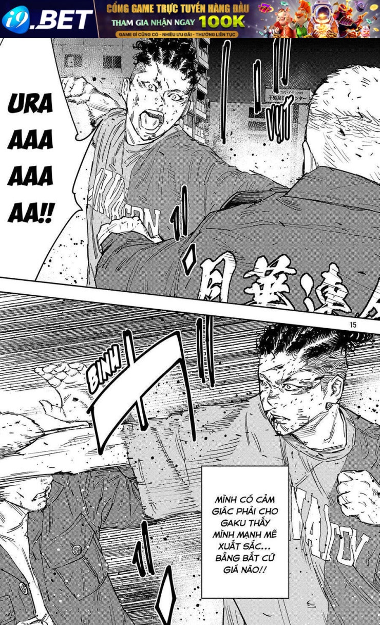 Nine Peaks - Page 12