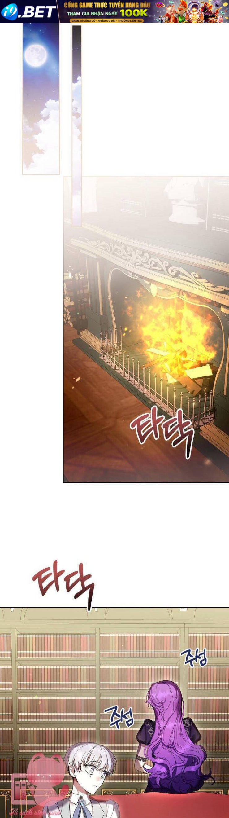 Làm Ác Nữ Bộ Không Tuyệt Sao? - Page 36