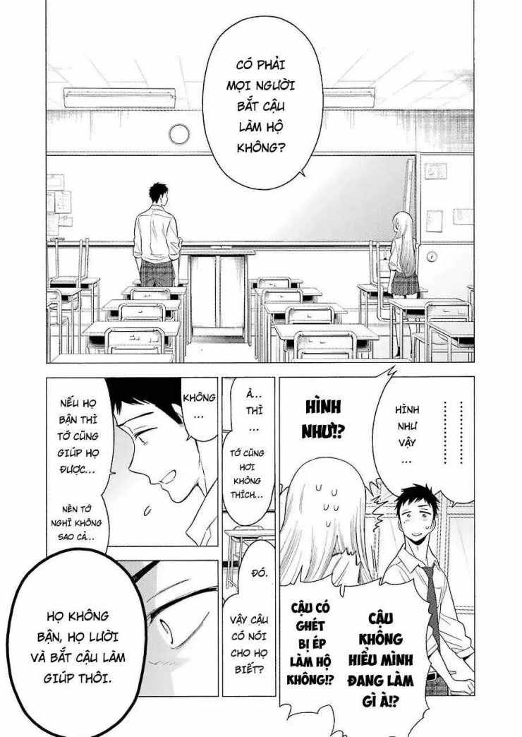 Nàng Nổi Loạn X Chàng Thợ May - Page 22