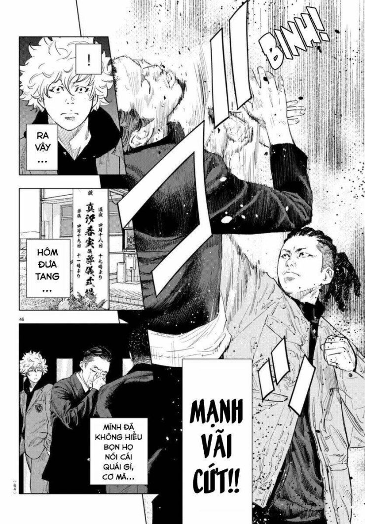 Nine Peaks - Page 47