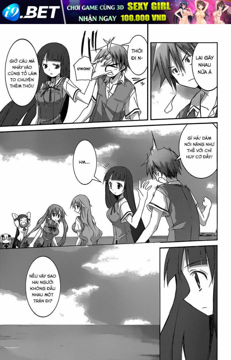 Valkyria Nainen Kikan - Page 14