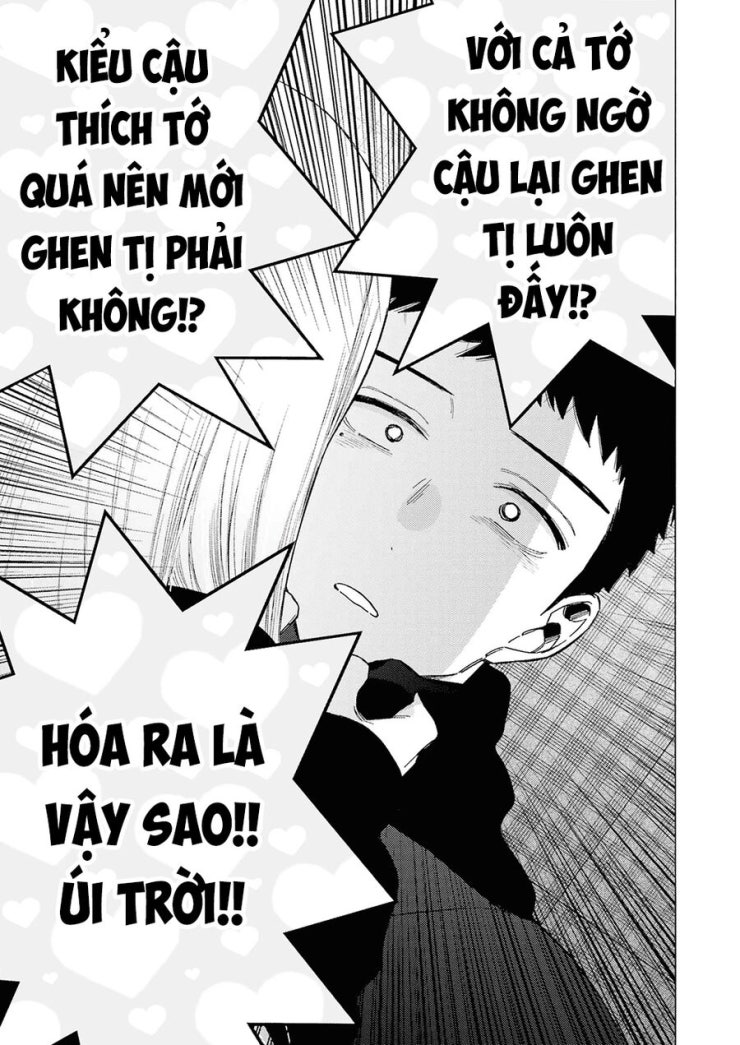 Nàng Nổi Loạn X Chàng Thợ May - Page 27