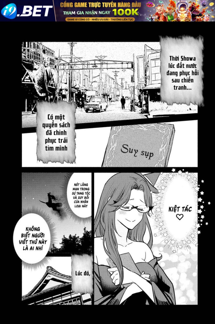 Majo wa Mioji kara - Page 7