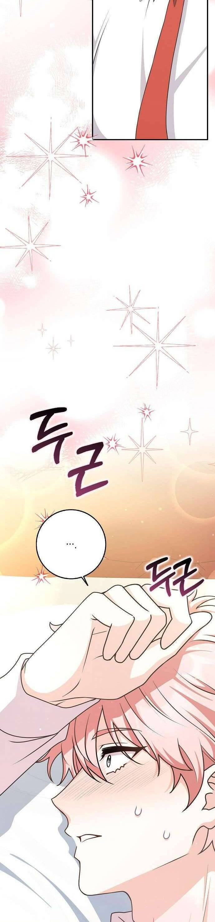 Bạn Bè Với Nhau Không Phải Vậy Đâu - Page 45