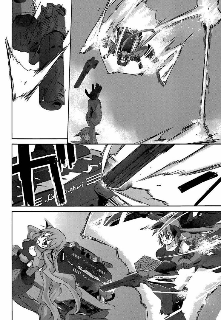 Valkyria Nainen Kikan - Page 20