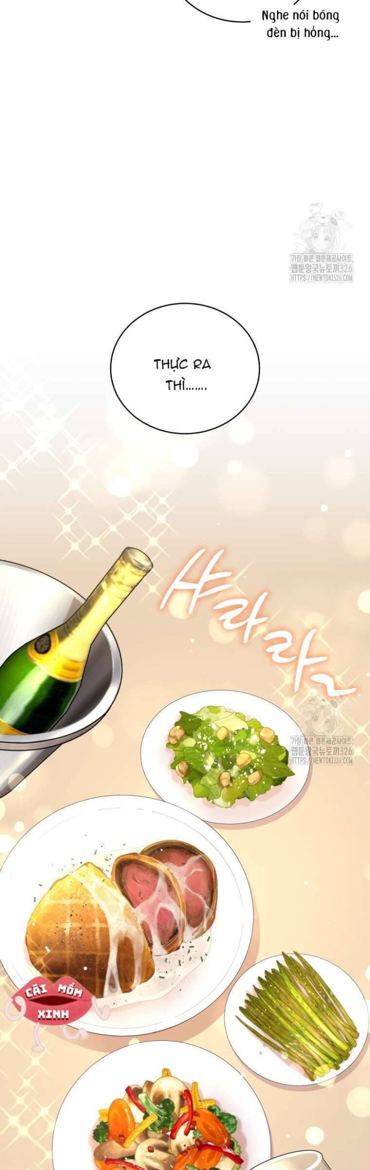 Món Khai Vị Một Đêm - Page 31