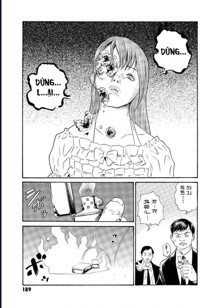 The Kurosagi corpse delivery service - Page 12