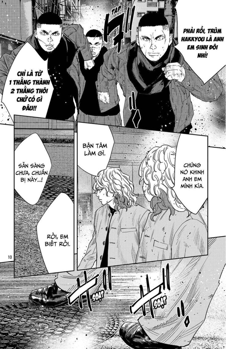 Nine Peaks - Page 11