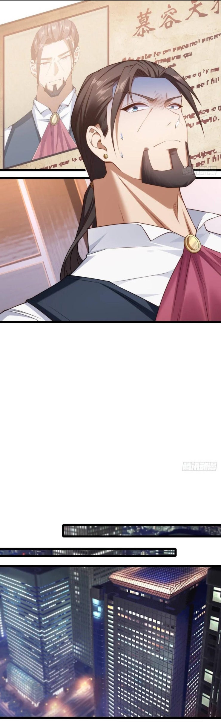 Bật Hack Mà Vẫn Là Tông Môn Yếu Nhất Sao? - Page 12