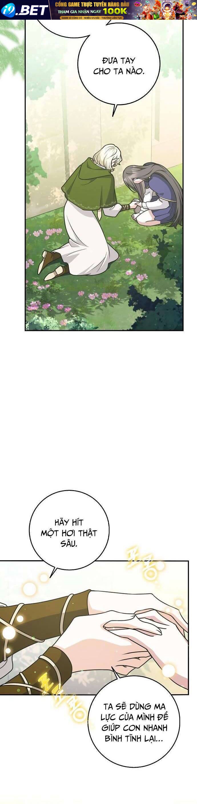 Bạn Bè Với Nhau Không Phải Vậy Đâu - Page 14