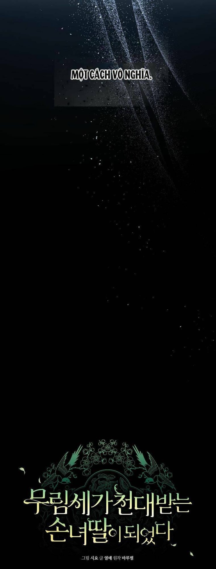 Trở Thành Cô Cháu Gái Bị Khinh Miệt Của Gia Tộc Võ Lâm - Page 30