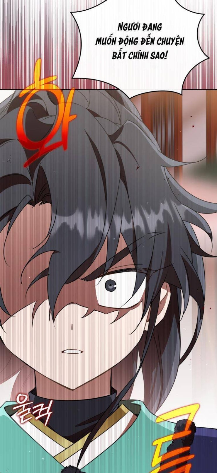 Trở Thành Cô Cháu Gái Bị Khinh Miệt Của Gia Tộc Võ Lâm - Page 42