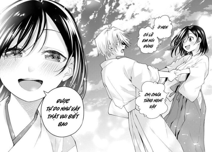 Amagami-san Chi no Enmusubi! - Page 18