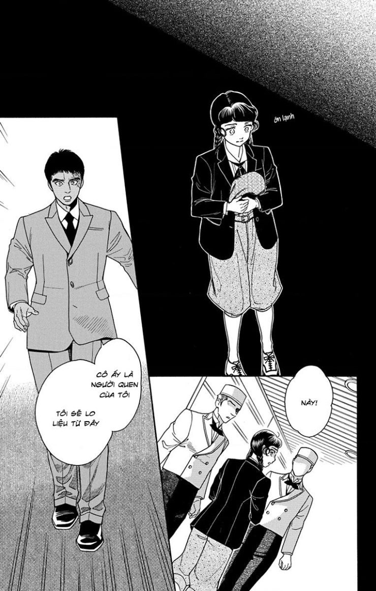 Madame Petit - Page 14