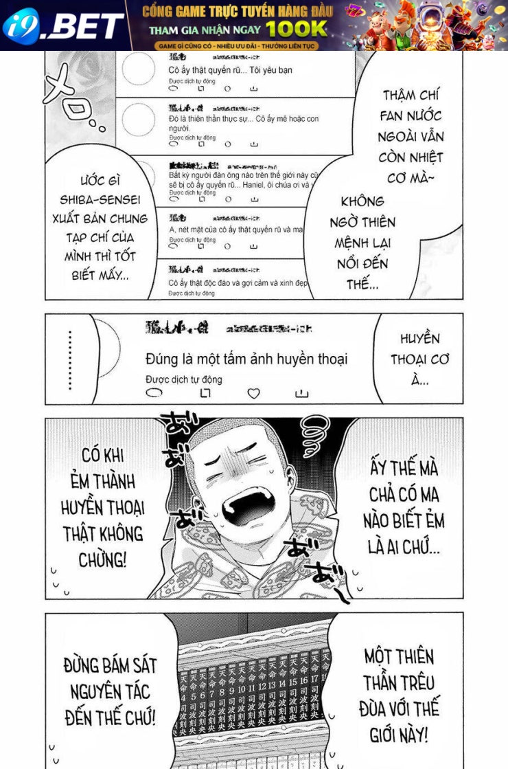 Nàng Nổi Loạn X Chàng Thợ May - Page 16