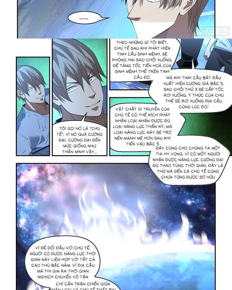 Mạt Thế Phàm Nhân - Page 13