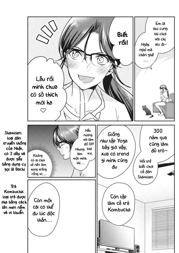 Majo wa Mioji kara - Page 9