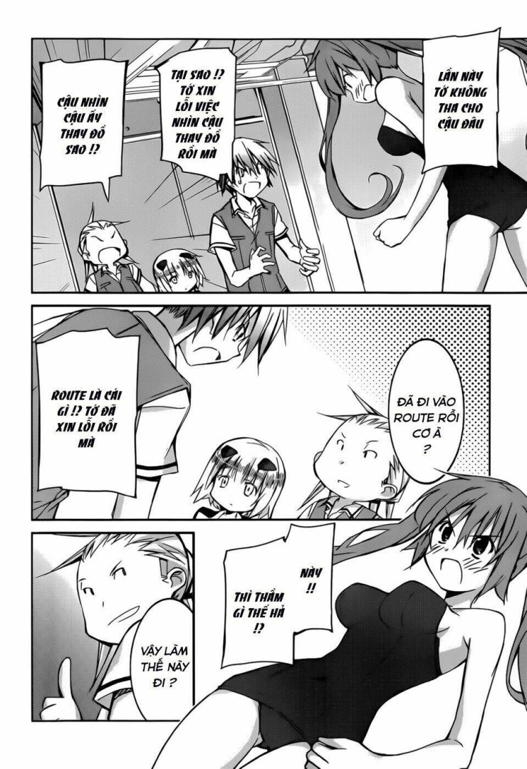 Valkyria Nainen Kikan - Page 33